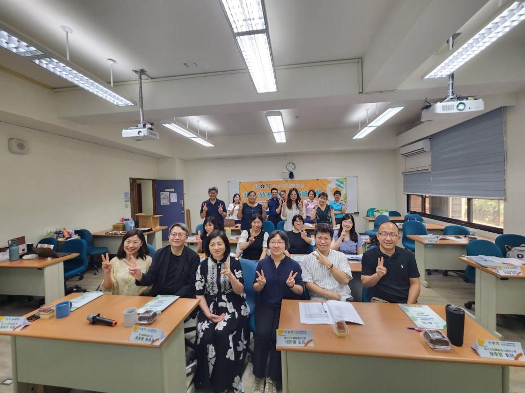 114年共通課程講師培力營-課程發展與教學