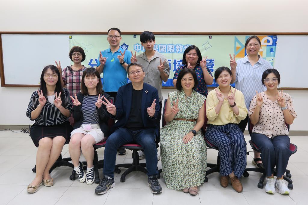 113年分流課程講師培力營-國際教育課程模組與架構實務工作坊