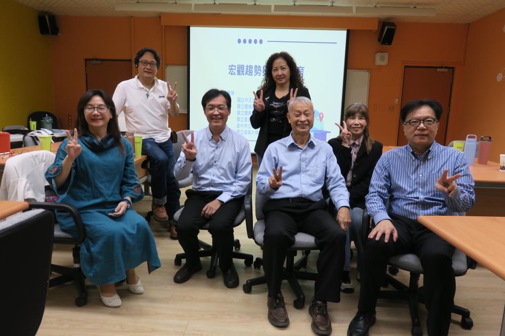 114年共通暨分流-回流課程-宏觀趨勢與國際教育