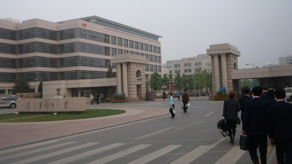 【News】UC Berkeley, Tsinghua Uni new joint institute
