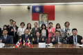 【台北市政府/臺北市政府教育局新聞稿】日本宮城縣議會訪問團於本日(4月23日)拜訪臺北市政府教育局，雙方重申深化教育交流合作的共同願景。本次訪問適逢臺北市政府教育局與宮城縣簽署「教育交流合作備忘錄(MOU)」屆滿一週年，具備重要象徵意義。本次訪問團由菊地恵 ...(略)