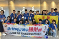  新竹縣中正國中國樂團自2018年成立以來，克服學生零基礎及校內資源有限的挑戰，憑藉師生共同努力，從地方賽一路晉級全國賽，近期更獲113年度全國學生音樂比賽-絲竹室內合奏全國優等，成績亮眼。本月3日至7日國樂團邁向國際舞台，遠赴馬來西亞參賽與交流，展現音樂 ...(略)