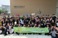 北市古亭國小音樂班赴日交流，「TheSoundofMusic台日交流音樂會」擔綱演出古亭國小音樂班學子參訪大阪音樂大學管弦樂團的合奏課程古亭國小音樂班學子參訪京都藝術大學古亭國小音樂班學子參觀在日本大阪舉行的世界博覽會古亭國小音樂班學子參觀與日本小學共同合 ...(略)