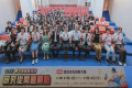 ▲參與「青年學者養成營」的全國高中職學生與師長齊聚一堂，於始業式合影留念，揭開三天探索學術的序幕。（彰師大提供）(互傳媒／林明佑報導)由國家圖書館與國立彰化師範大學共同合辦的「114年青年學者養成營」，於7月14日至16日在彰師大圖書館熱烈展開，為本年度全 ...(略)