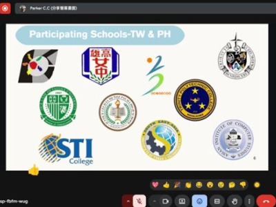 (民生電子報/陳雯萍報導) 由福誠高中高二學生自主策畫的「全球電商跨文化簡報比賽（E-CommerceInterculturalPresentationContest）」，成功促成台灣與菲律賓共十一所高中學生跨國組隊，以全英語簡報與數位協作方式，共同探索 ...(略)