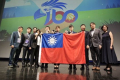 【News】Taiwan wins 1 gold, 3 silvers at international biology olympiad