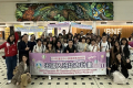 本次中小學教師出國培力計畫由當地教育部國際教育處媒合布里斯本州立中學、曼斯費爾中學及米爾頓小學等3所接待學校，安排駐校觀議課與協作教學。圖／教育部提供 (聯合報/李芯報導)為推動「跨境+在地」雙軌國際教育策略，教育部國教署委託國立成功大學辦理「114年選送 ...(略)
