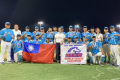 【News】BASEBALL/Taiwan team claims U.S. Pony Palomino World Series title