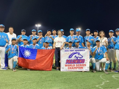 【News】BASEBALL/Taiwan team claims U.S. Pony Palomino World Series title