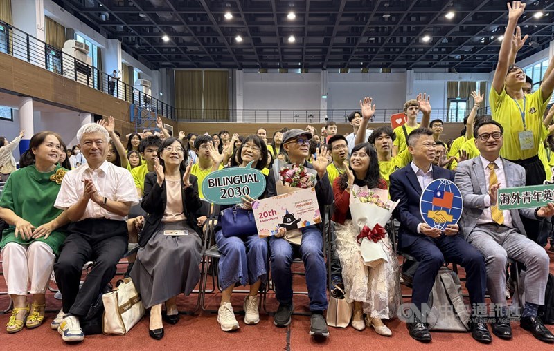 【Event】Over 400 overseas youth wrap up voluntary English teaching program in Taiwan