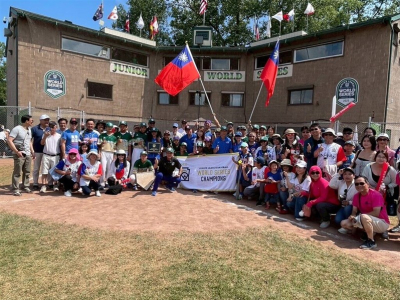 【News】BASEBALL/Taichung Zhongshan Junior High wins 2 baseball championships in 4 days