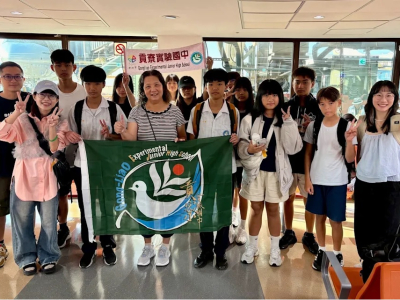 新北貢寮實驗國中赴日本熊本教育參訪實地學習國際教育價值新北貢寮實驗國中赴日本熊本教育參訪實地學習國際教育價值新北貢寮實驗國中赴日本熊本教育參訪實地學習國際教育價值(國立教育廣播電台/ 王芓諭報導)新北市立貢寮實驗國民中學於10月前往日本熊本縣進行教育參訪活 ...(略)