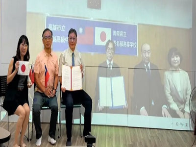 福誠高中校長夏日新（左三）與田名部高校校長山田昭（右三）共同代表線上完成簽署。（圖／高市府教育局提供）(今日新聞/陳美嘉報導)高市府教育局推動校際國際交流，鼓勵學校拓展教育國際化視野，培養具全球競合力的青年學子。福誠高中與日本青森縣立田名部高等學校，15日 ...(略)