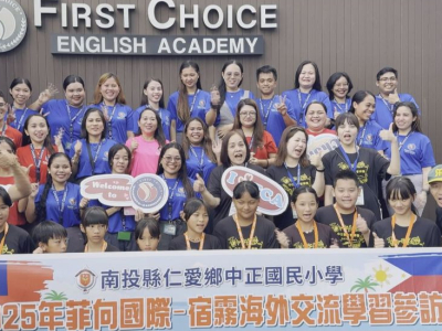 (台灣生活新聞/王昭聖報導) 仁愛鄉中正國小，前往菲律賓進行海外教學參訪交流，除了希望加強學生英文的口說能力，同時也讓學生開拓國際視野，並將布農文化帶到菲律賓，讓更多人認識台灣的原住民文化特色。▲中正國小前往菲律賓進行海外交流學習參訪。/照片提供/中正國小 ...(略)