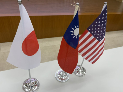 (愛知県立一宮高等学校報導)期間：令和８年３月３日（火）～３月１０日（火）　国際交流事業の一環として、１年生１名、２年生７名を台湾の板橋高級中學に派遣し、１週間の交流を行いました。このプログラムは、実践的なコミュニケーション能力と国際理解力を養うことを目指 ...(略)