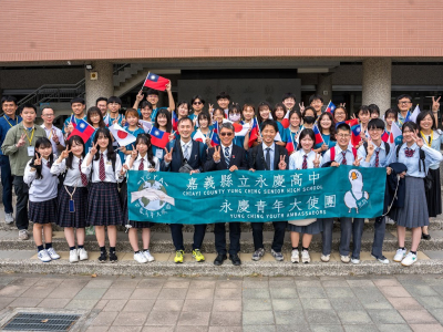 (創新聞/黃采琳報導) 嘉義縣立永慶高中3/24日接待日本新潟縣國際交流協會帶領「新潟縣國際理解競賽」優勝師生團隊，跨海來台訪問，展開一場兼具文化交流、青年對話與在地體驗的國際見學活動。雙方透過校園交流、科技手作、文化巡禮、零食分享與宗教文化體驗等多元形式 ...(略)