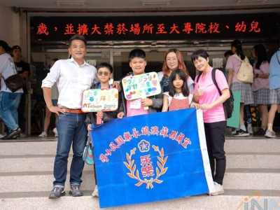 (宜蘭新聞網/新聞中心整理) 日本沖繩縣石垣市教育交流團今年由教育長崎山晃率領，集結當地12所中小學、35名師生跨海來到宜蘭蘇澳，與蘇澳鎮7所學校、27名學生展開校際交流，透過課程共學、家庭換宿及文化體驗，讓地方教育走向國際現場。蘇澳鎮與石垣市的教育交流已 ...(略)