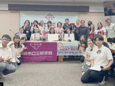 (yahoo新聞/陳秋香、何弘斌報導) 高雄市立三民家商廿七日正式與菲律賓聖安東尼學院（CollegeofSaintAnthony）簽署合作備忘錄（MOU），共同宣示在校園雙語教育、跨國專題交流、國際文化理解與多元技術課程等面向，進行深度的長期合作；雙方合 ...(略)