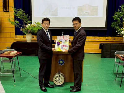 圖/從高雄走向世界　三信家商赴日交流開啟國際教育新視野 (圖/三信家商提供)(大成報/張淑慧報導)  三信家商積極推動國際教育，落實「國際教育2.0」政策理念，致力培育學生具備國家認同、國際素養、全球競合力及全球責任感。今年六月，由校長王培峻率領師生前往日 ...(略)