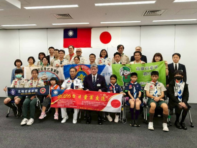 (蕃新聞)高雄童軍團赴日深化國際交流拜會東京板橋區長展現青年外交軟實力 為深化國際青年交流與文化理解，高雄市童軍聯團（涵蓋港都、苓洲、海鷹及台中文山北極星等四大童軍團）於7月10日赴日本東京，與日本童軍東京連盟板橋第五團展開深度交流，並於今（13）日正式拜 ...(略)