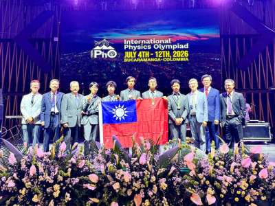 【News】Taiwan takes gold at Physics Olympiad