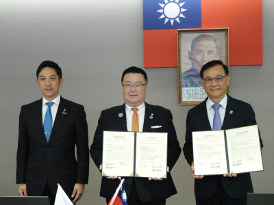 臺北市攜手日本秋田縣仙北市簽署教育交流備忘錄，深化校際合作，共創國際教育新里程。(墨新聞/鄭富鈺報導) 臺北市政府教育局今（20）日上午於市政大樓吳三連廳，與日本秋田縣仙北市正式簽署「教育交流備忘錄（MOU）」，由教育局長湯志民與仙北市市長田口知明共同完成 ...(略)