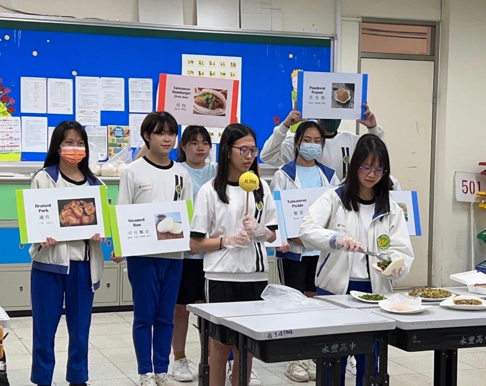 【News】Education Division of Taipei Economic and Cultural Office (T.E.C.O.)