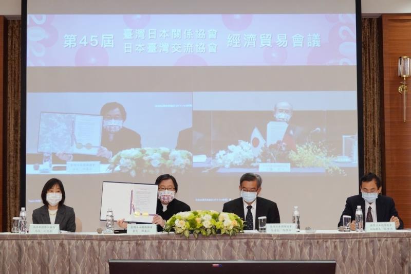 【News】Taiwan and Japan Sign Memorandum of Cooperation on Strengthening Youth Exchanges