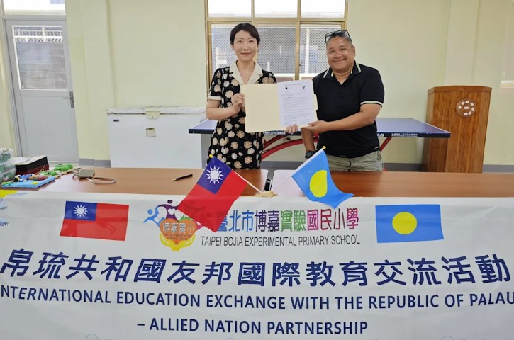 臺北市博嘉實驗小學前往帛琉Meyun圖片