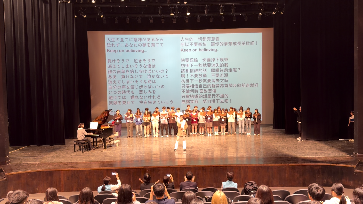 國立新港藝術高中(以下稱新港藝高)已圖片