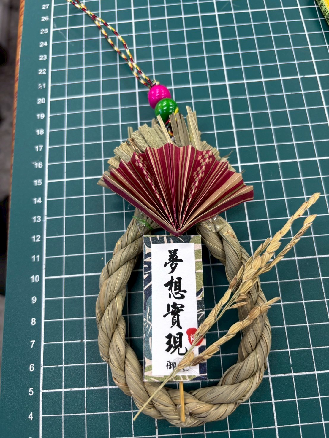 臺日友好新篇章!臺東大學附小與京都�圖片