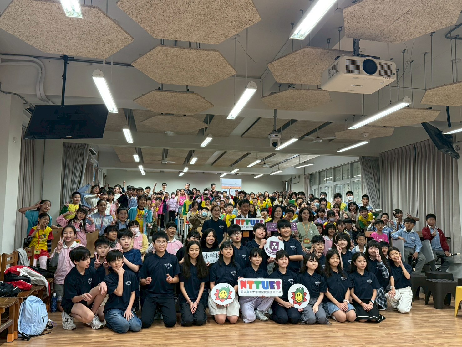 臺日友好新篇章!臺東大學附小與京都�圖片