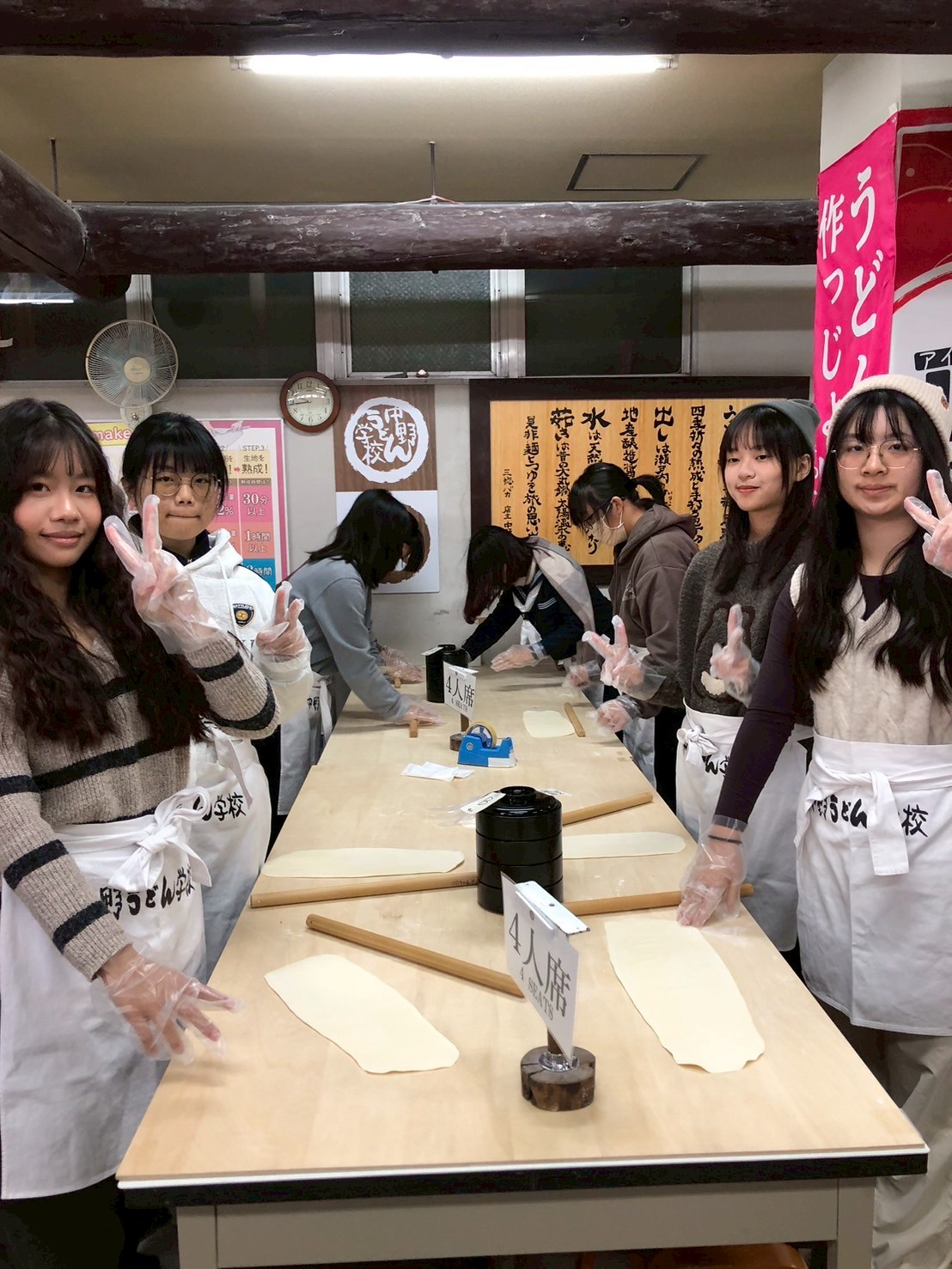 國立屏東女中於2026.01.25在圖片