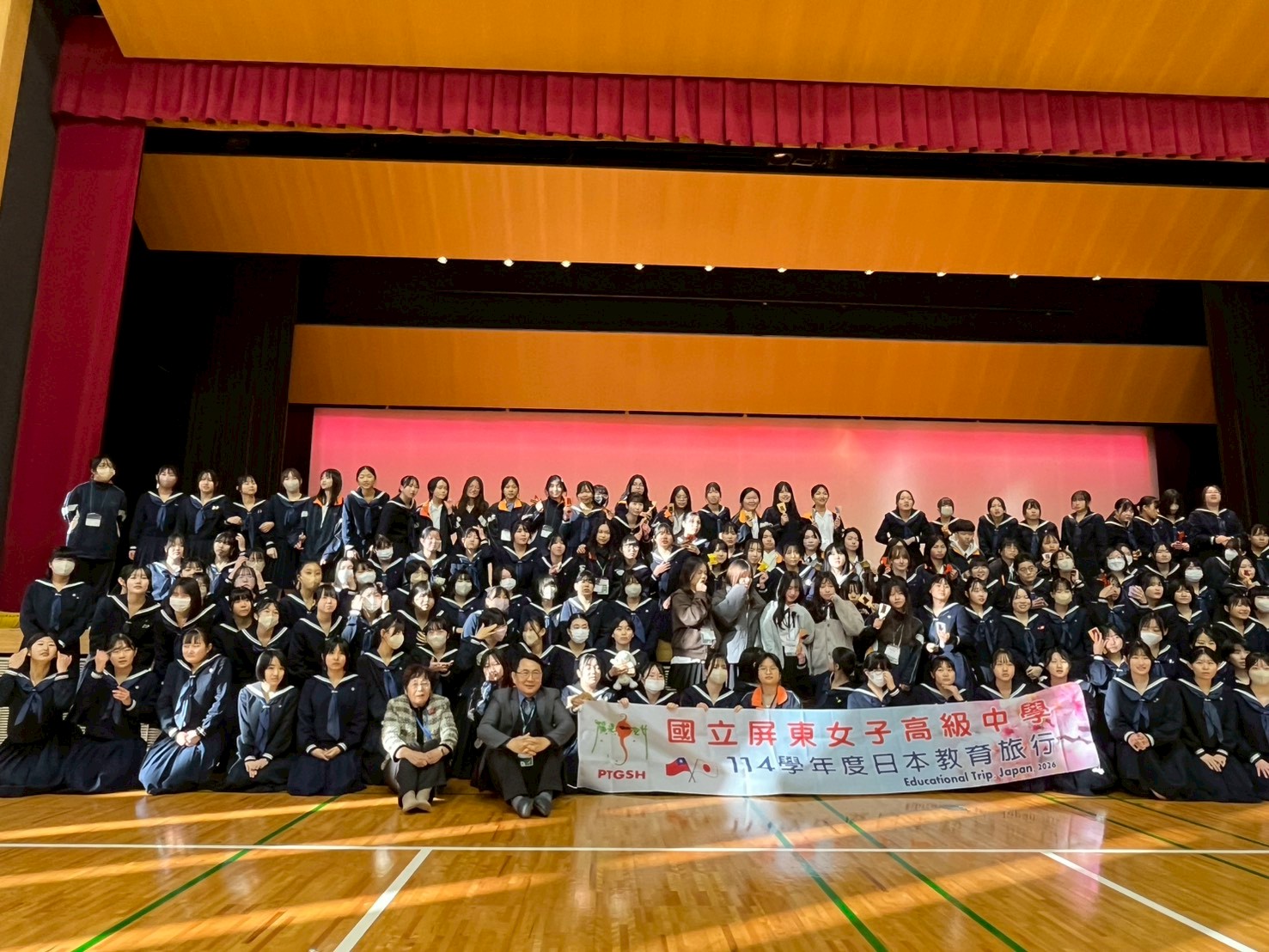 國立屏東女中於2026.01.25在圖片