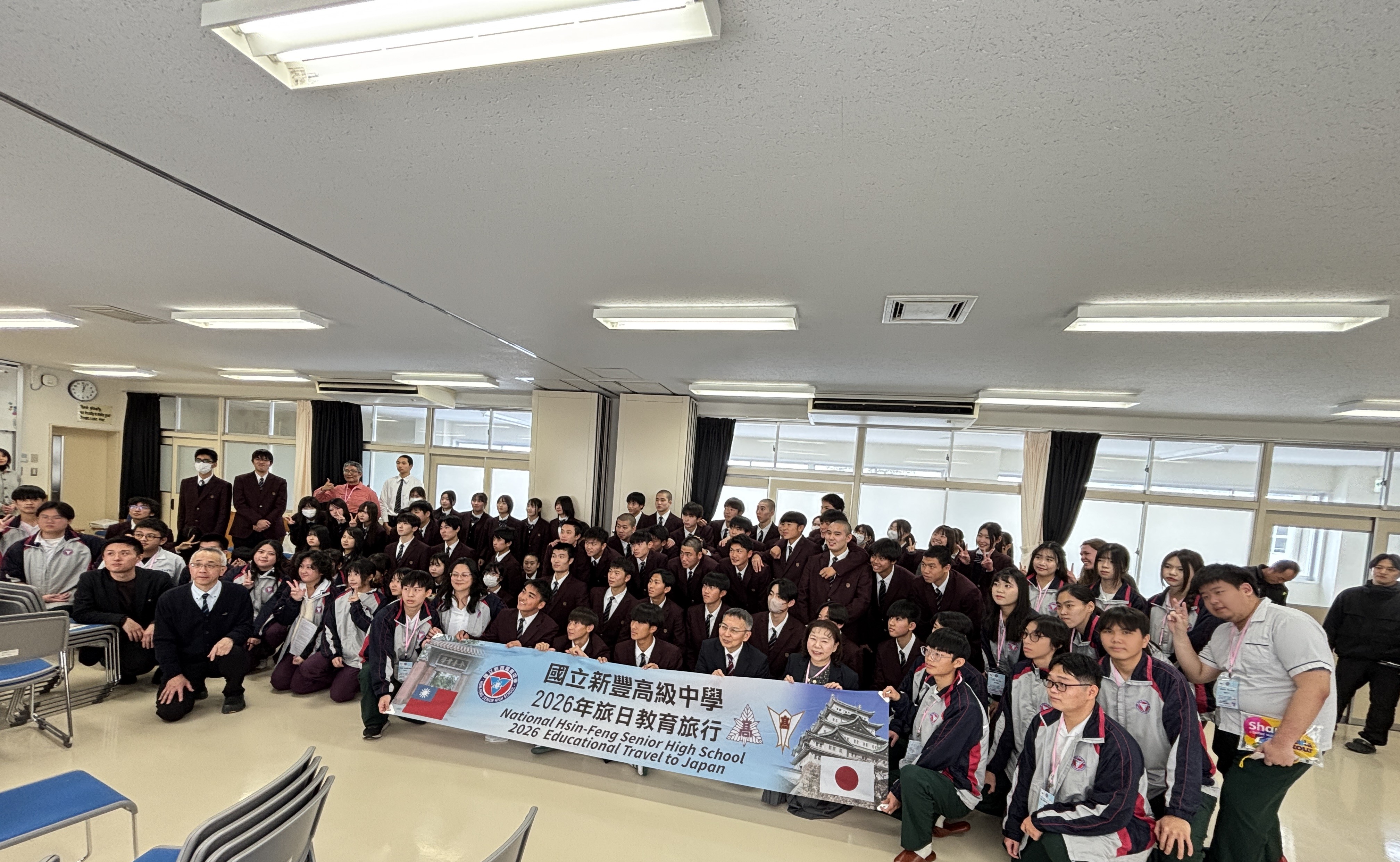 2026年初，新豐高中展開日本教育旅圖片