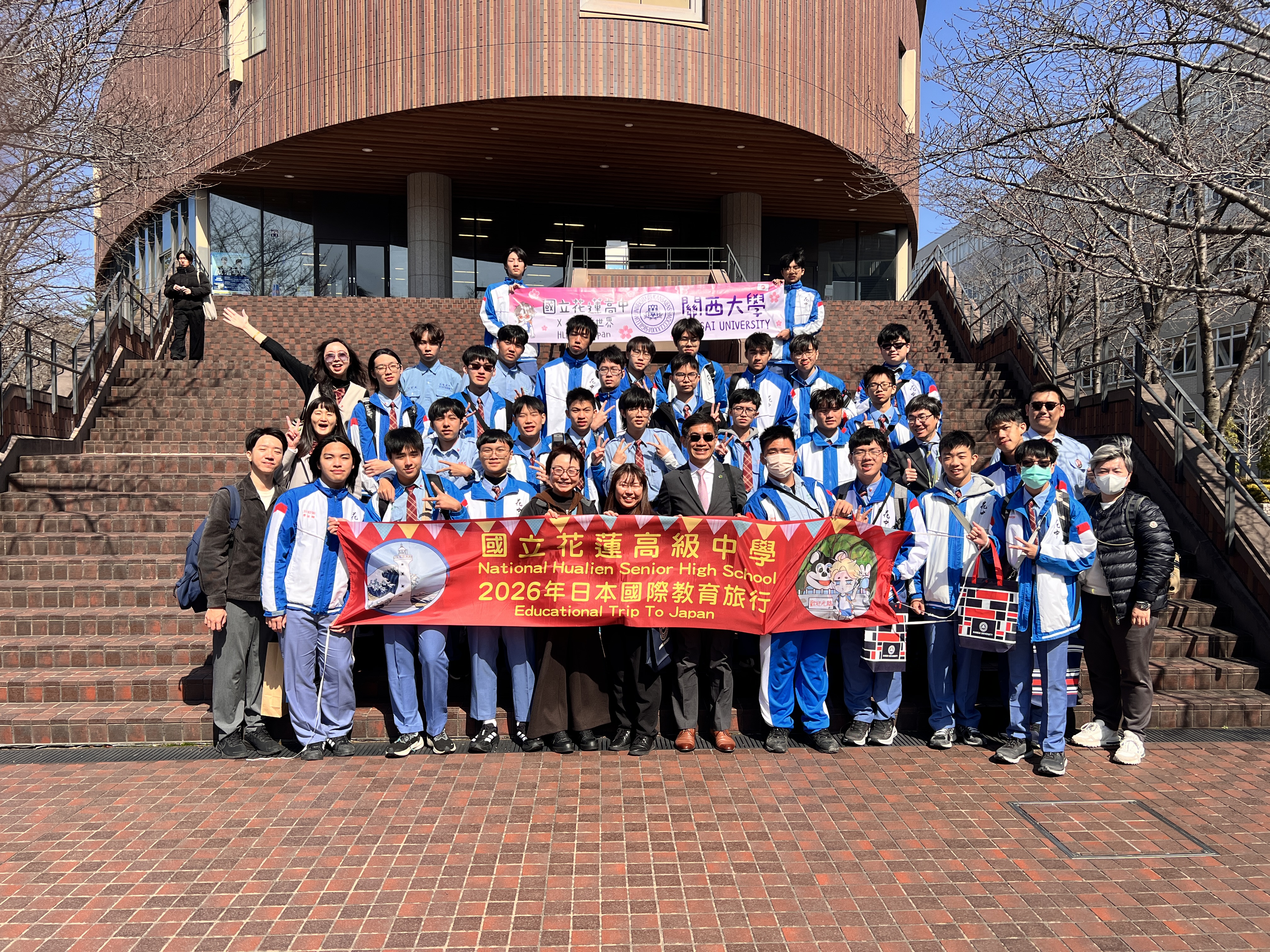 關西大學（Kansai Univer圖片