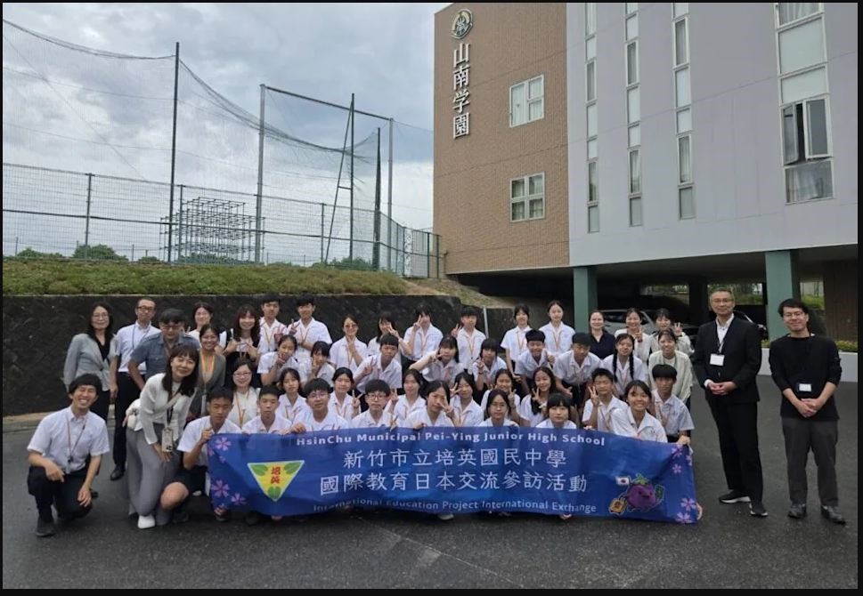 為積極落實國際教育交流，竹市培英國中圖片