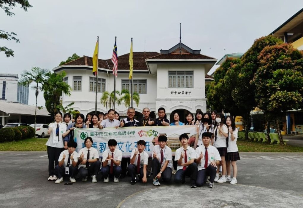 姊妹校台中市立新社高級中學學務主任林圖片