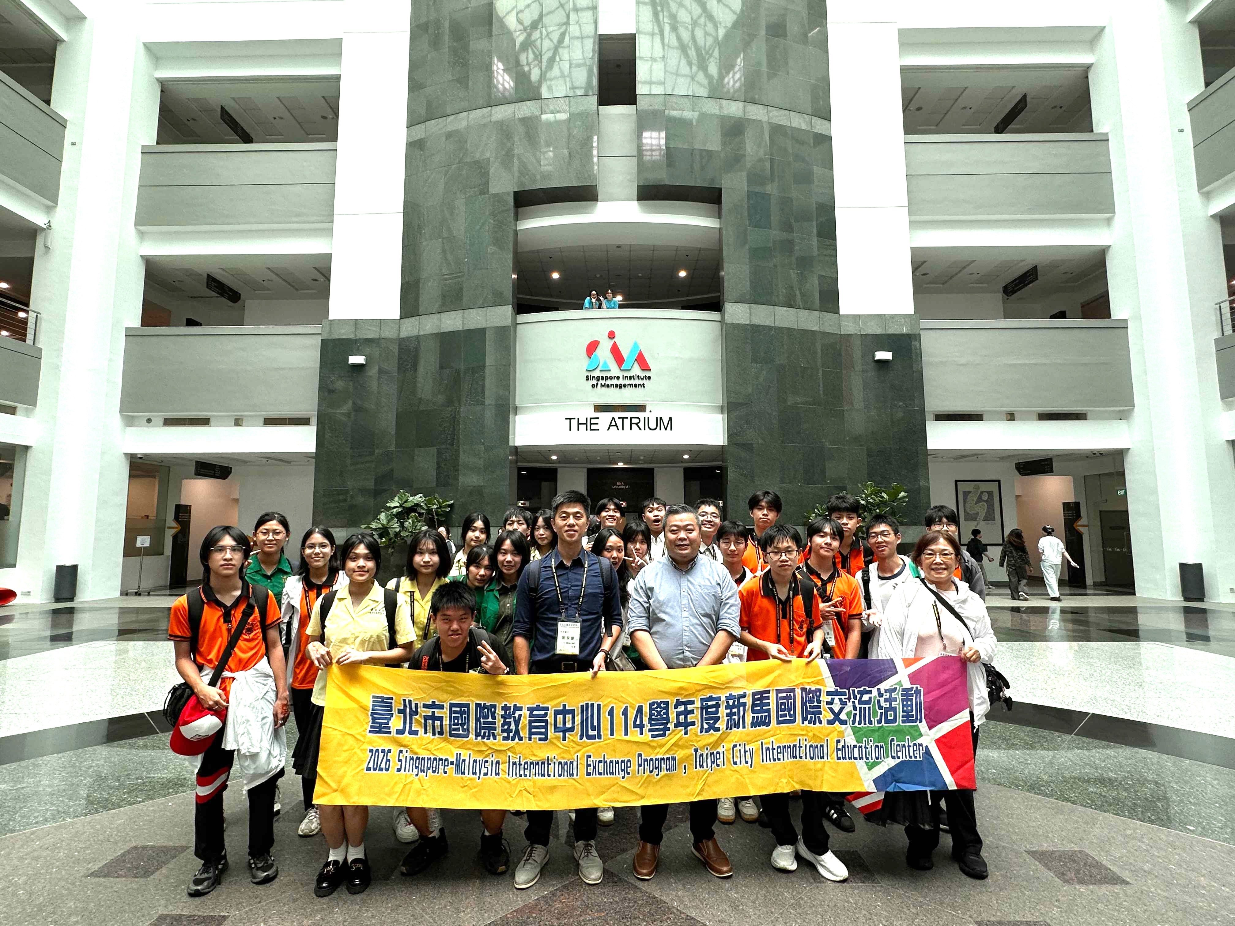 臺北市政府教育局) 臺北市國際教育中圖片