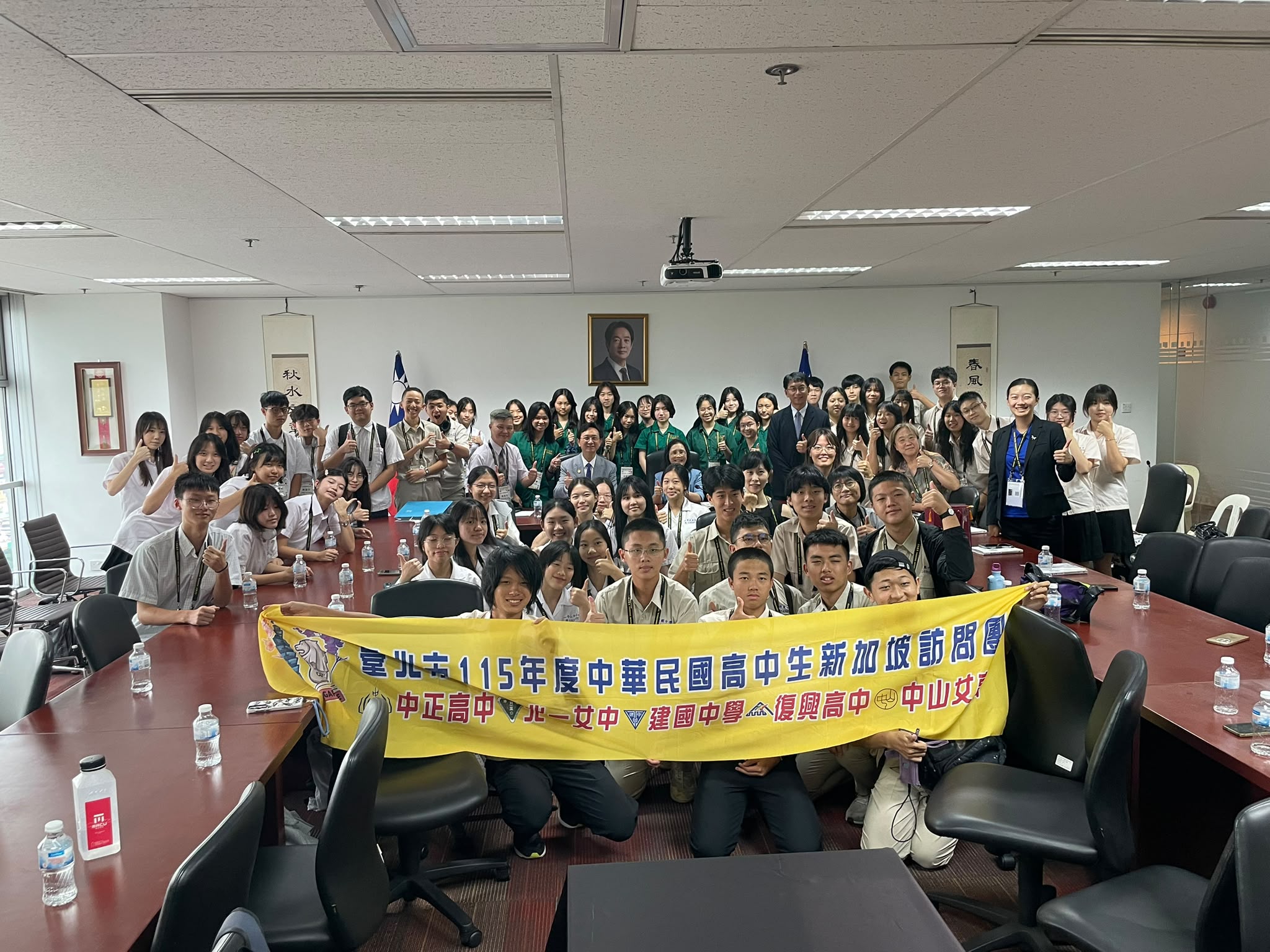 中華民國外交部駐新加坡台北代表處圖片