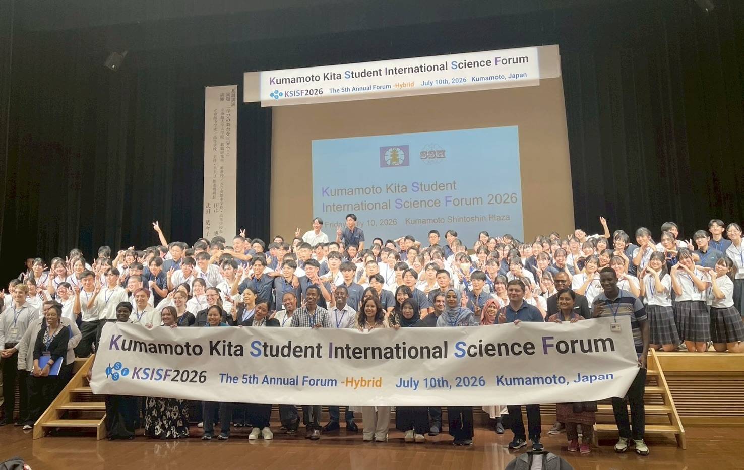 高雄市立林園高中學生暑期代表台灣登上圖片