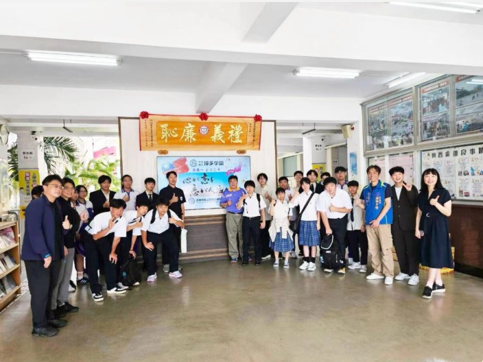 記者 吳瑞興/嘉義市 報導】一句句圖片