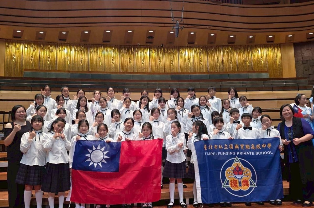 北市私立復興小學勇奪第五屆布達佩斯國圖片
