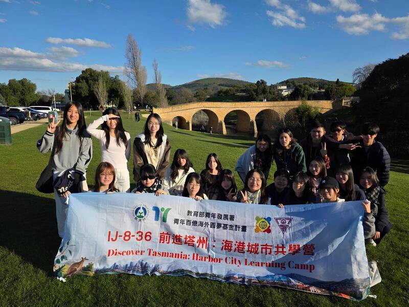 教育部帶20名高中生赴澳洲圓夢,深入圖片
