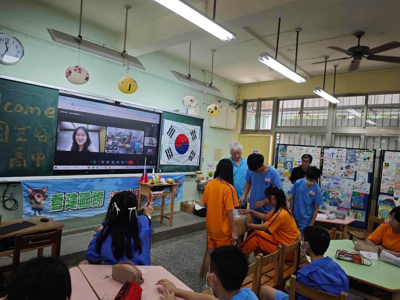 【國際交流】一箱一世界：以文化包裹開啟桃園建國國中與韓國全谷高中的跨文化 學習之旅相關照片（5）