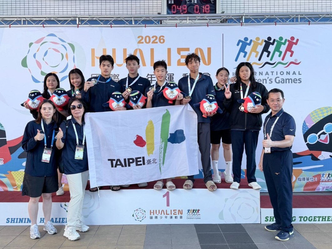 【國際交流】2026國際少年運動會26國參賽 北市勇奪13金相關照片（3）