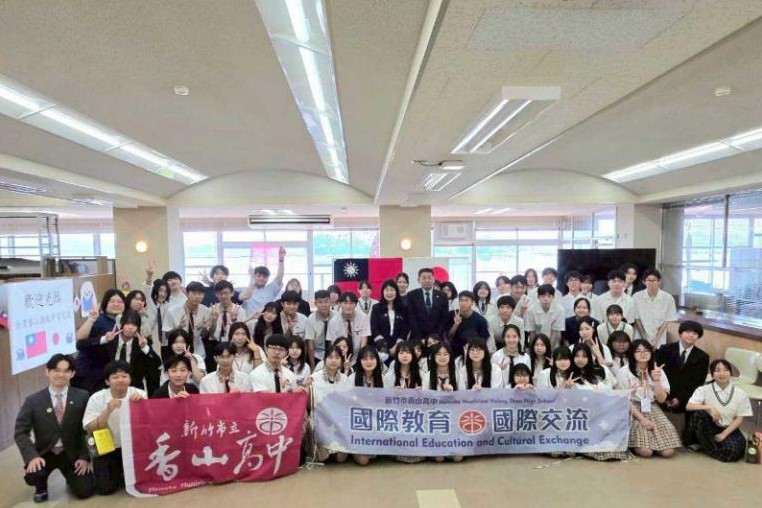 【國際交流】走出國門親身探索！新竹市深化國際教育多元出訪 打造新世代全球公民相關照片