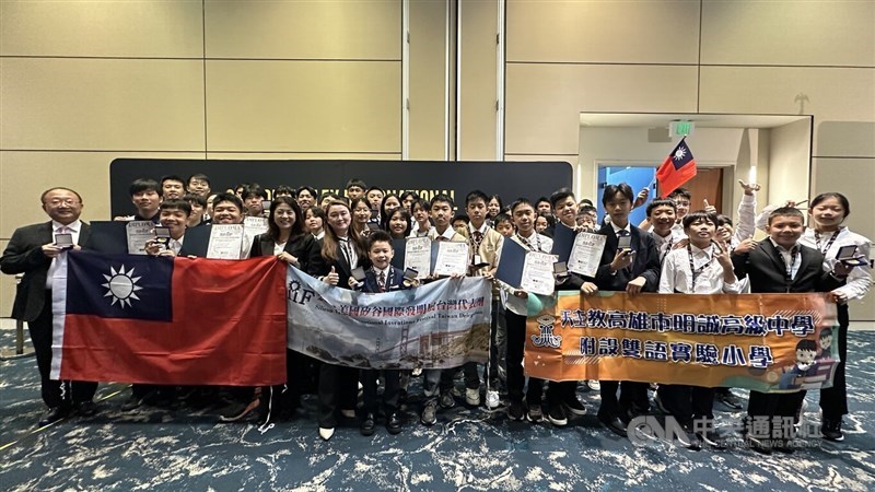 【News】Taiwanese inventors win big at Silicon相關照片
