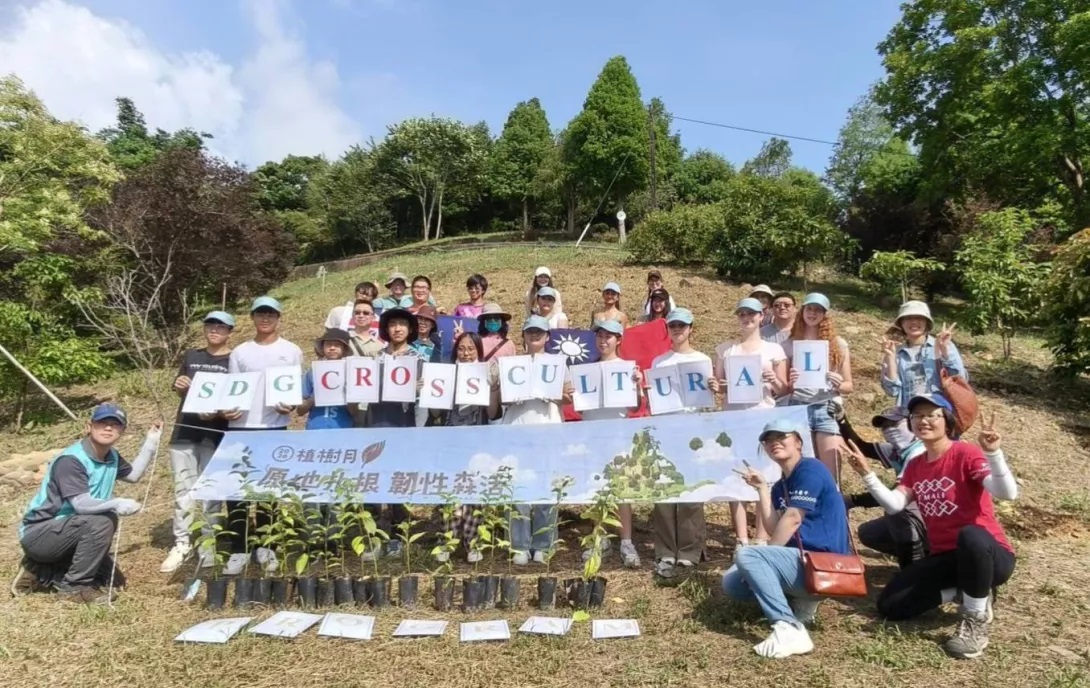 【國際交流】臺中市和平國中攜手澳洲姐妹校 寶島植樹實踐SDGs永續教育相關照片（3）