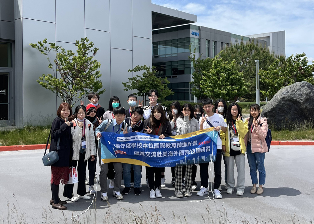 樟樹國際實中延續姊妹校線上交流計畫圖片